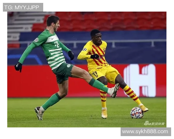 巴萨迎战费伦茨瓦罗势争欧冠小组赛首胜展现实力