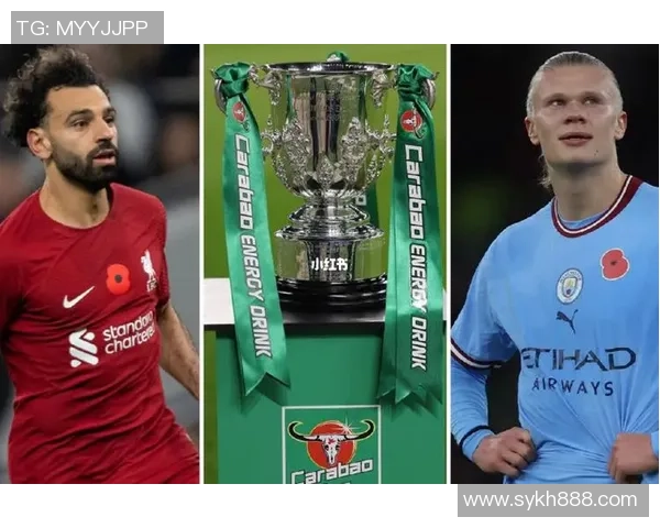 曼城与利物浦对决前瞻分析及10月7号比赛结果预测