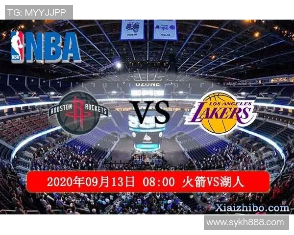 2009年NBA季后赛湖人对火箭第二场精彩回顾与赛后分析