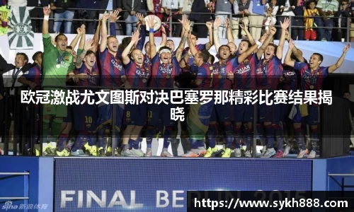 vsports胜利因您更精彩